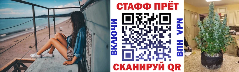 Названия наркотиков Протвино Cocaine  Каннабис  МЕФ  Alpha-PVP  Гашиш 