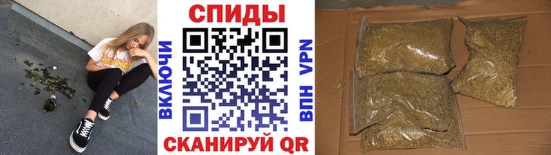 купить  сайты  Протвино  БУТИРАТ жидкий экстази 