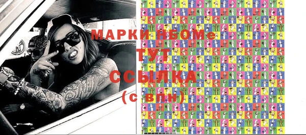 2c-b Баксан