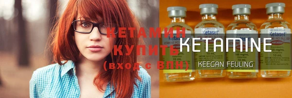 кокс Беломорск