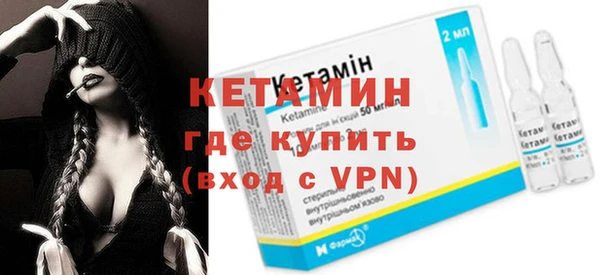 скорость Белоозёрский