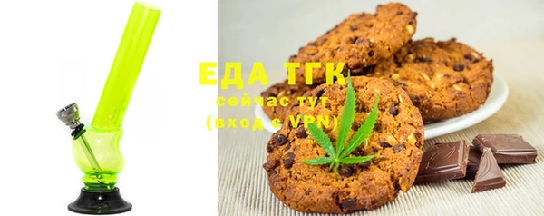 скорость Белоозёрский