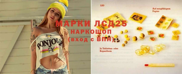 скорость Белоозёрский