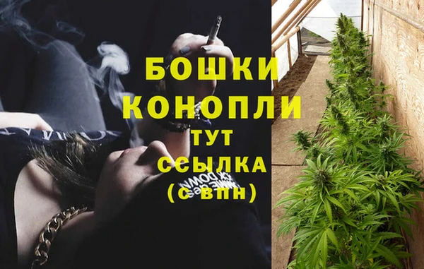 скорость Белоозёрский