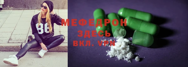 скорость Белоозёрский