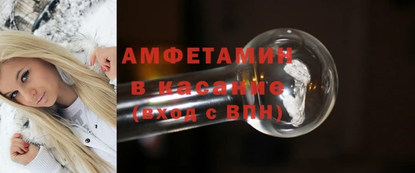 кокс Беломорск