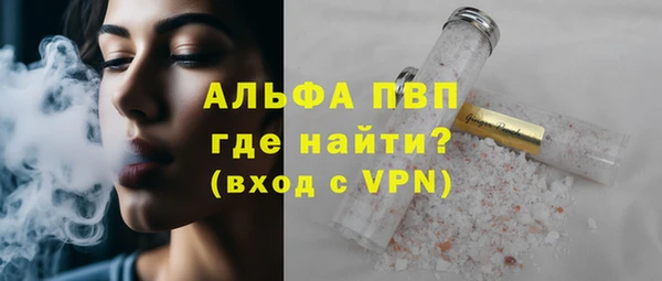 кокс Беломорск