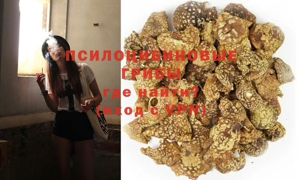 кокс Беломорск