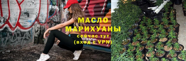 MESCALINE Балабаново