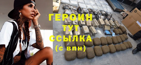 кокс Беломорск