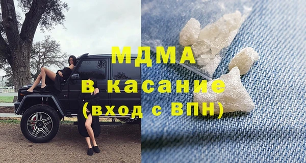 скорость Белоозёрский
