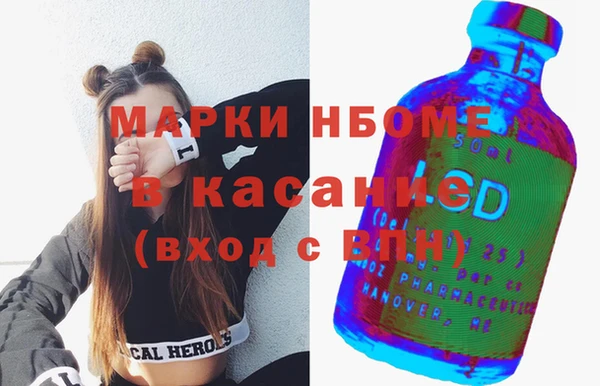 скорость Белоозёрский