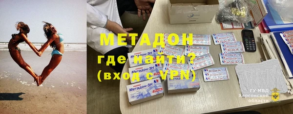 винт Белокуриха