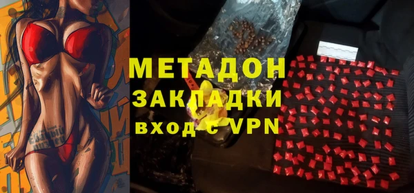 винт Белокуриха