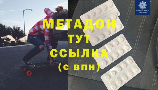 скорость Белоозёрский