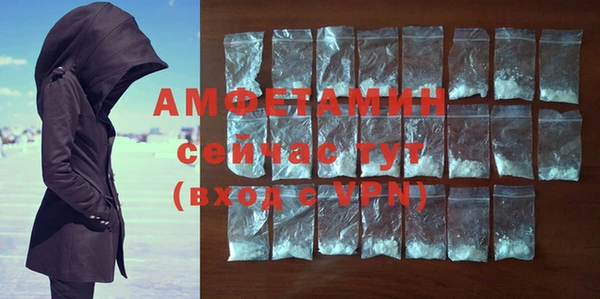 кокс Беломорск