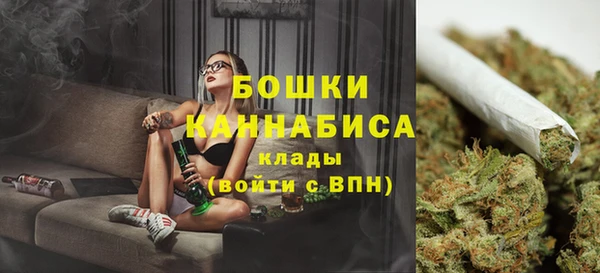 кокс Беломорск