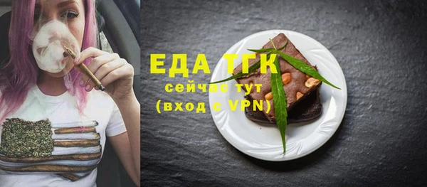 кокс Беломорск