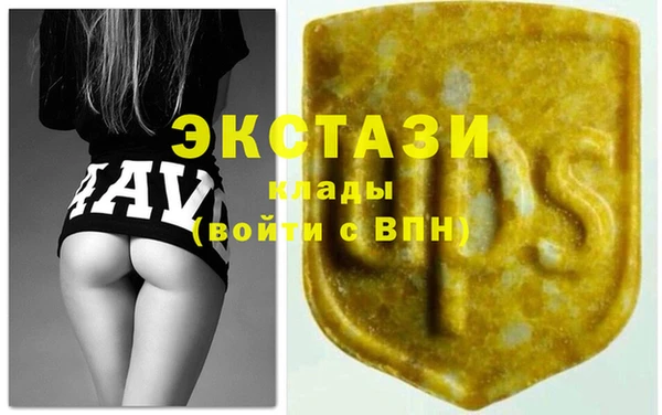 скорость Белоозёрский