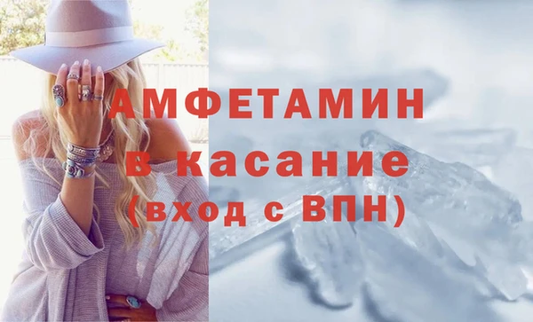 скорость Белоозёрский
