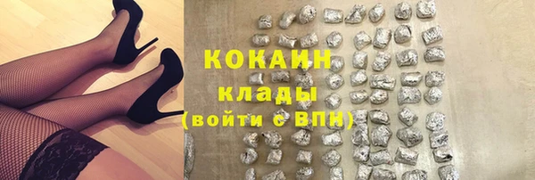 кокс Беломорск